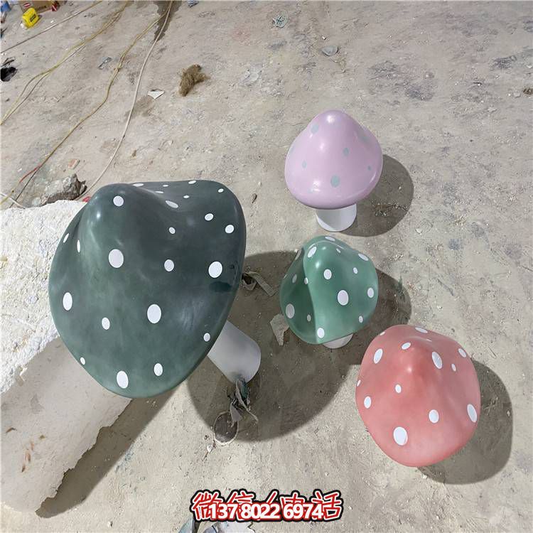 藝術(shù)玻璃鋼卡通蘑菇雕塑，點(diǎn)綴你的公園