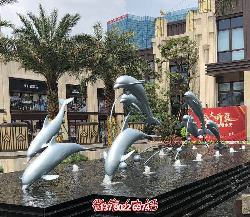 歡樂(lè)不銹鋼海豚雕塑 歡樂(lè)不銹鋼海豚雕塑