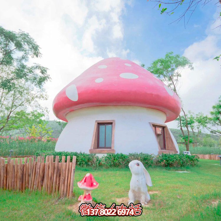 大型玻璃鋼蘑菇雕塑，為園林增添多彩絢麗
