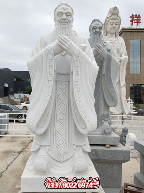 古代名人孔子雕塑，漢白玉精雕細(xì)琢