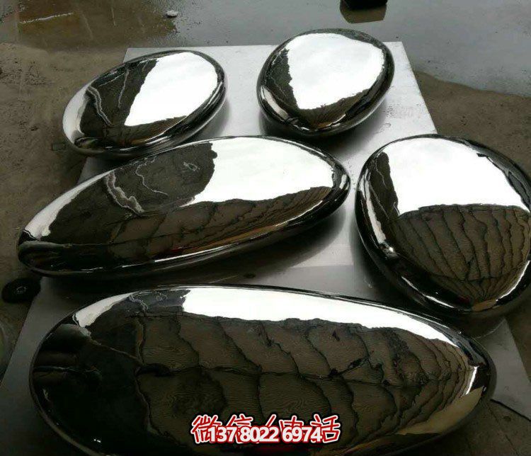 不銹鋼鏡面戶(hù)外鵝卵石雕塑 不銹鋼鏡面戶(hù)外鵝卵石雕塑