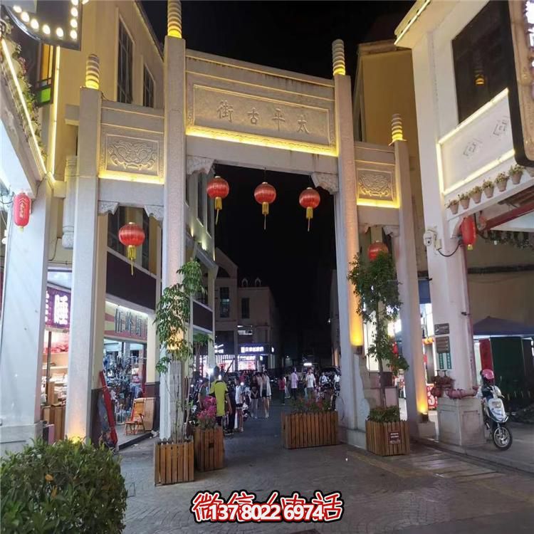 新中式大理石牌坊，傳承古典雕刻工藝