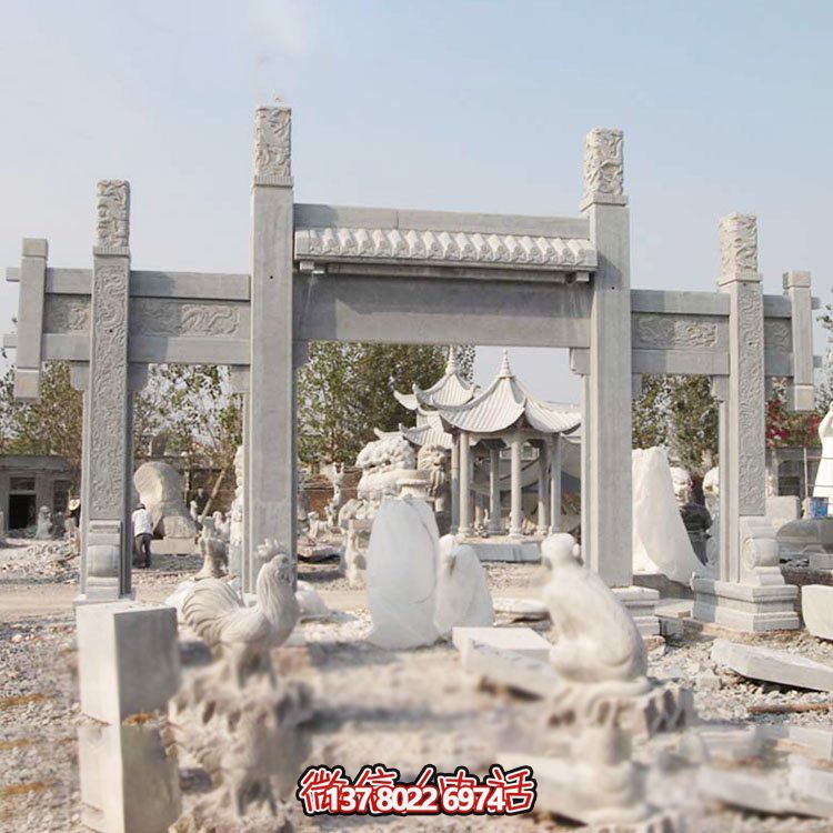 大理石雕刻牌坊，美觀耐用，戶外時(shí)尚裝飾