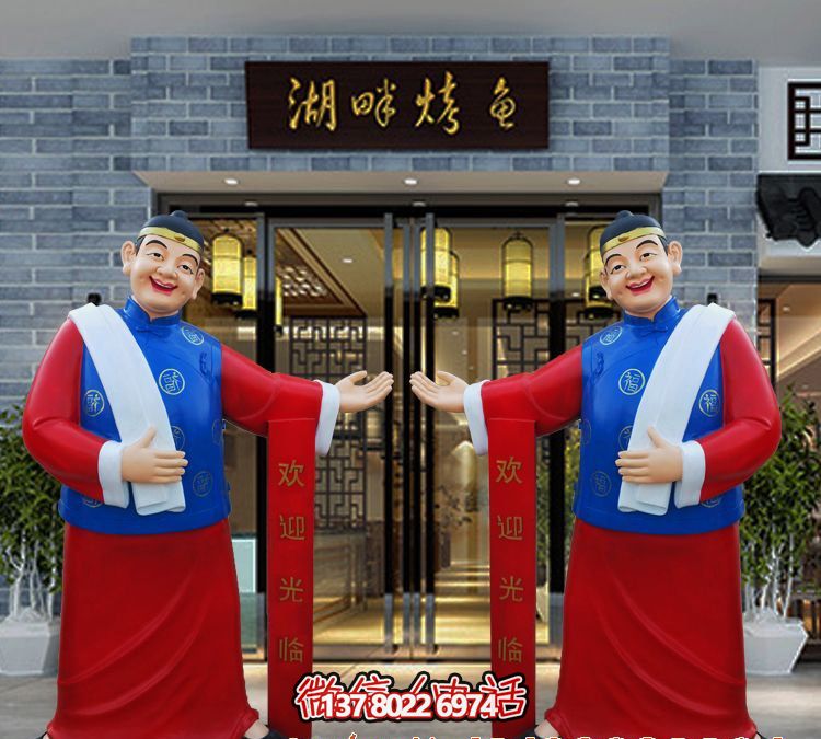 玻璃鋼精美彩繪迎賓雕塑，為您的酒店門口增添藝術(shù)氣息