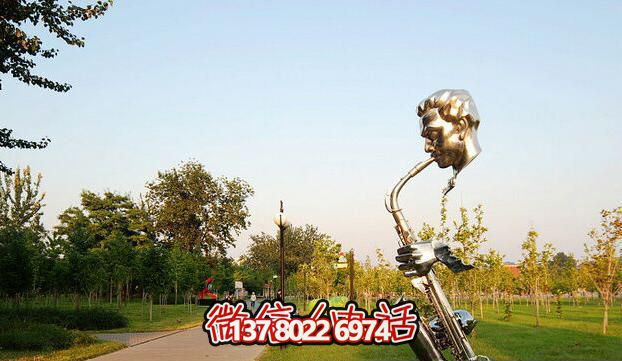 不銹鋼雕塑，景觀嗩吶奏吹