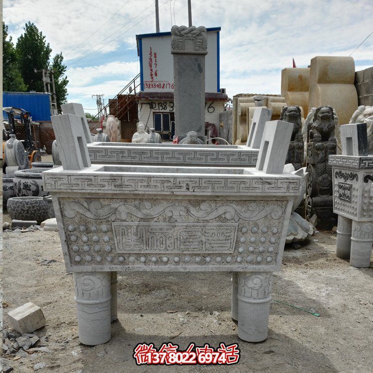 大型戶外石雕大理石香爐擺件，為園林景觀增添靈動(dòng)之美