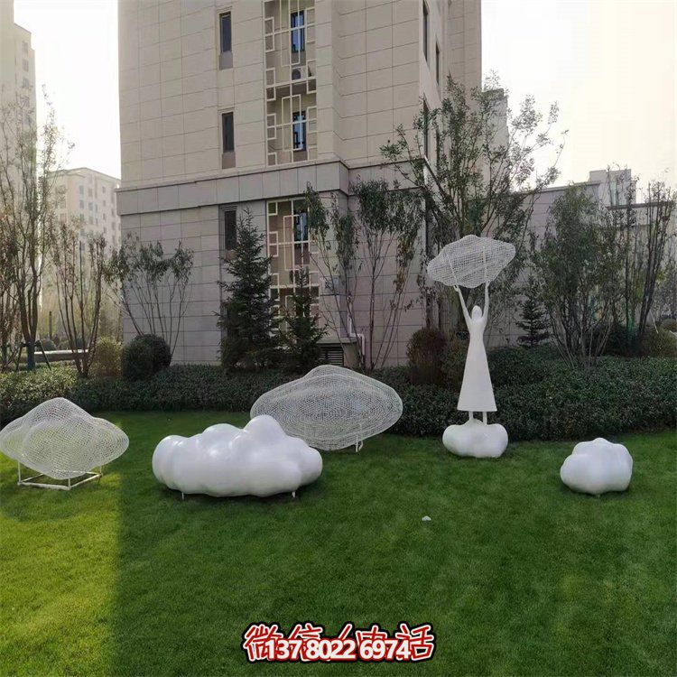 不銹鋼創(chuàng)意鏤空戶外園林祥云雕塑——美景美事，祈愿福氣