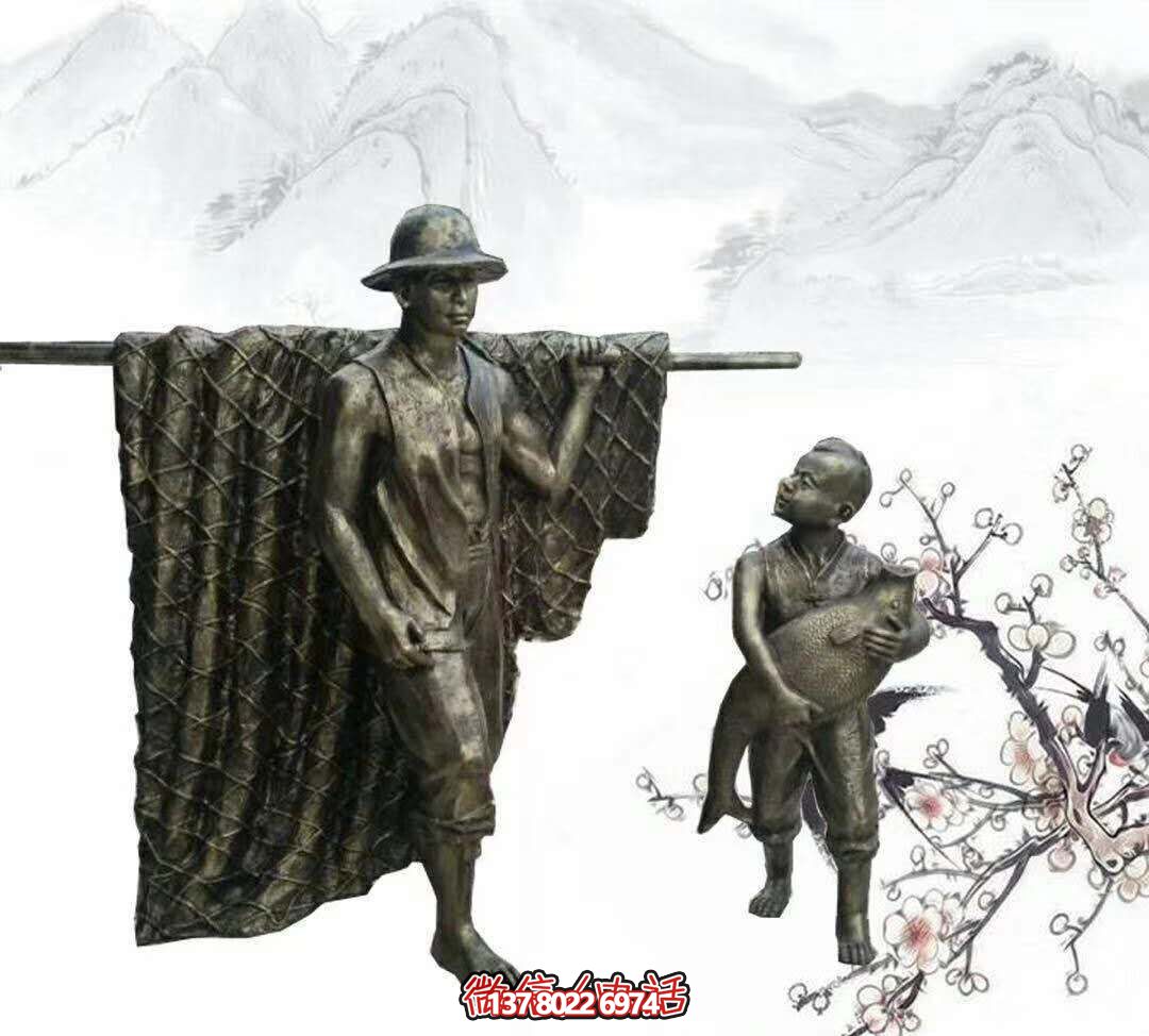 玻璃鋼雕塑擺放，為園林別墅捕魚歸來(lái)