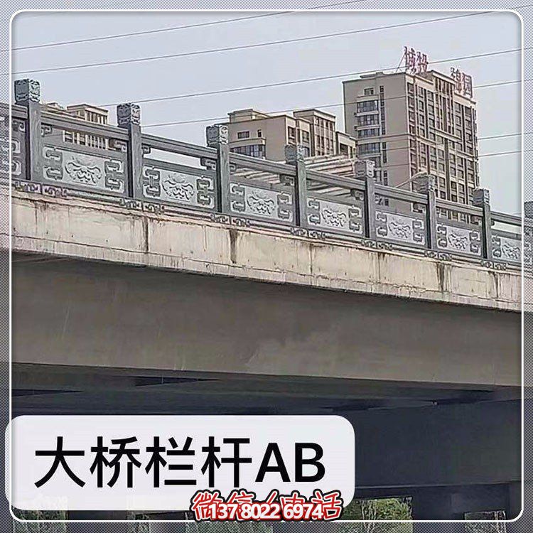 精美花崗巖護欄，點綴河道風景線