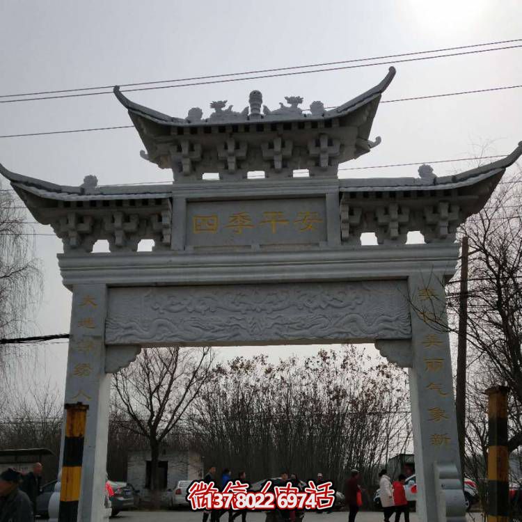 傳承古典藝術(shù)——匯聚大理石牌坊、石頭門樓與雕塑