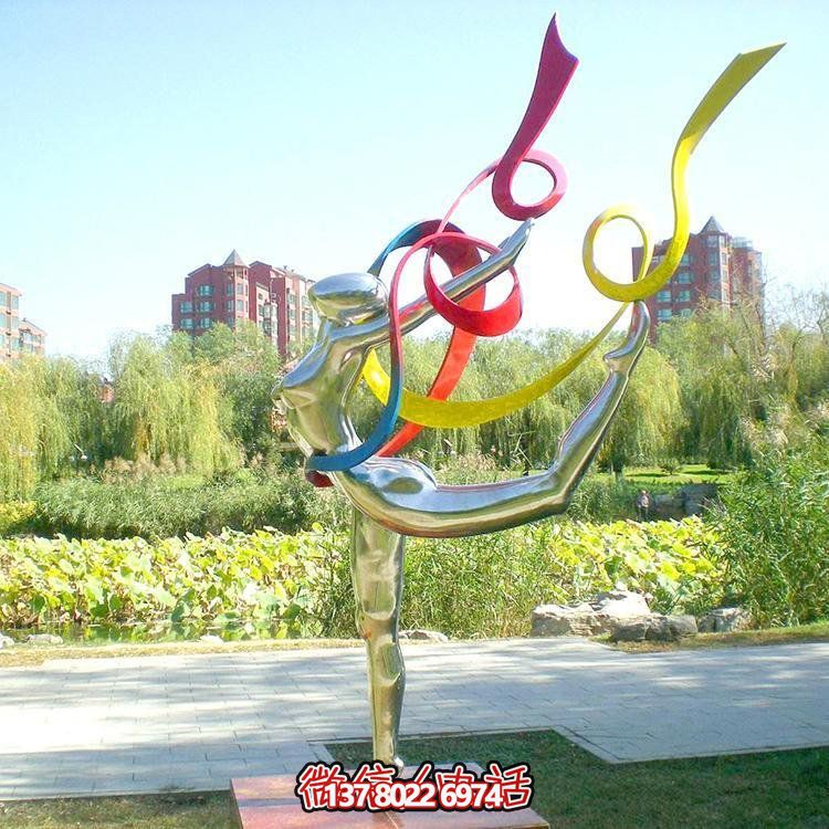 不銹鋼雕塑，構(gòu)筑校園文化主題園林景觀