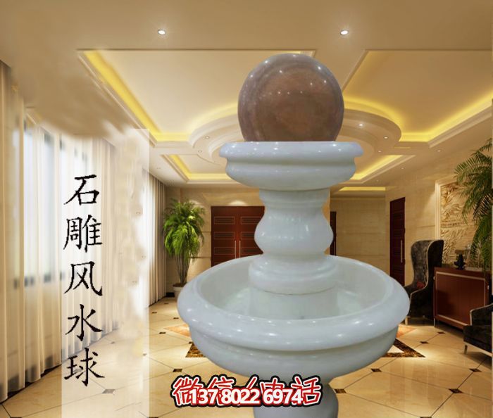 雙層漢白玉風(fēng)水球，完美點綴室內(nèi)別墅石雕裝飾