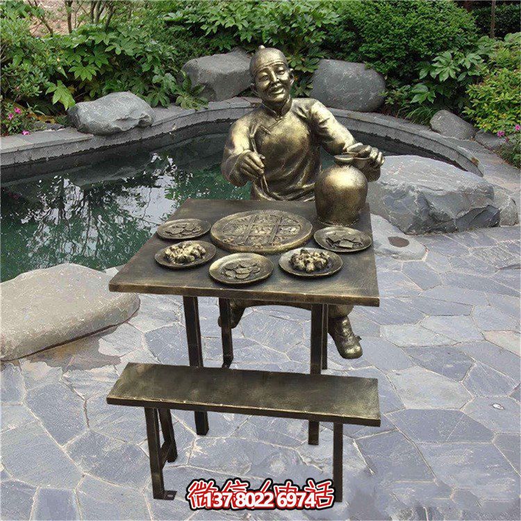 火鍋聚會(huì)，歡樂(lè)無(wú)限