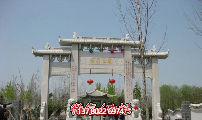 傳承瑞氣，精雕細(xì)琢的園林景觀裝飾牌坊