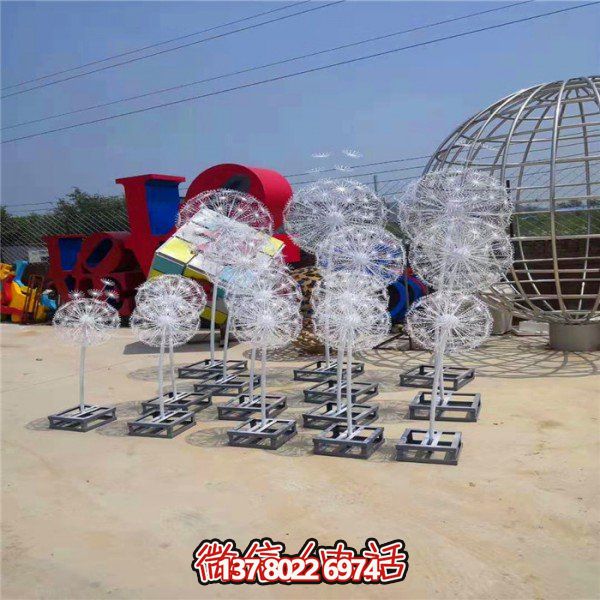不銹鋼蒲公英雕塑，點綴精彩的戶外廣場