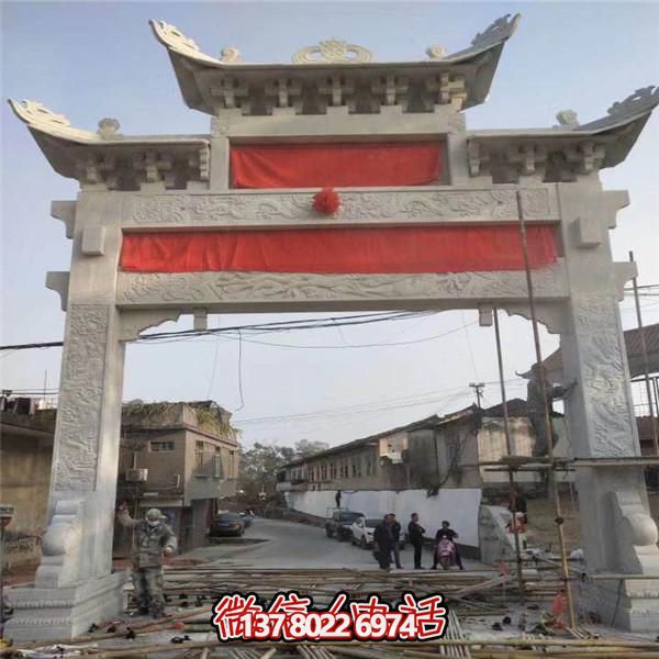 精美青石石雕牌樓，見證傳統(tǒng)村莊歷史文化