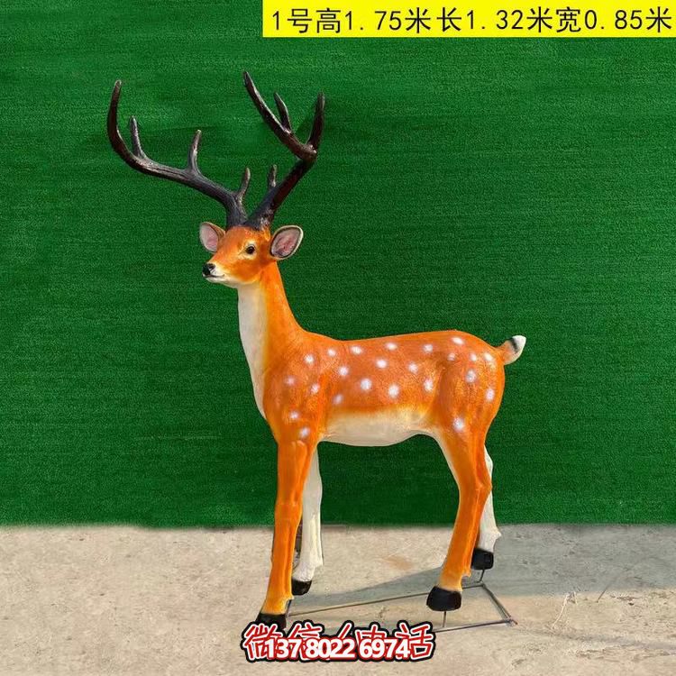 玻璃鋼仿銅梅花鹿雕塑，點(diǎn)綴園林景觀