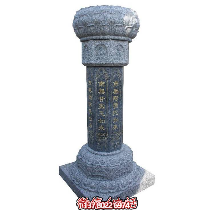 精美青石雕刻石柱子，點綴庭院風(fēng)景