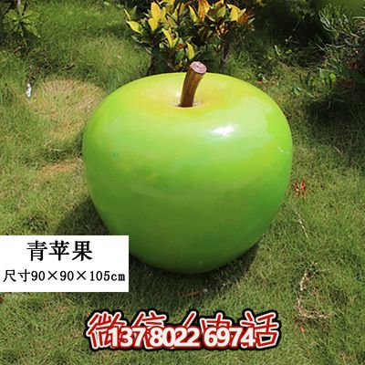 藝術(shù)級仿真植物模型擺件，打造完美游樂園裝飾