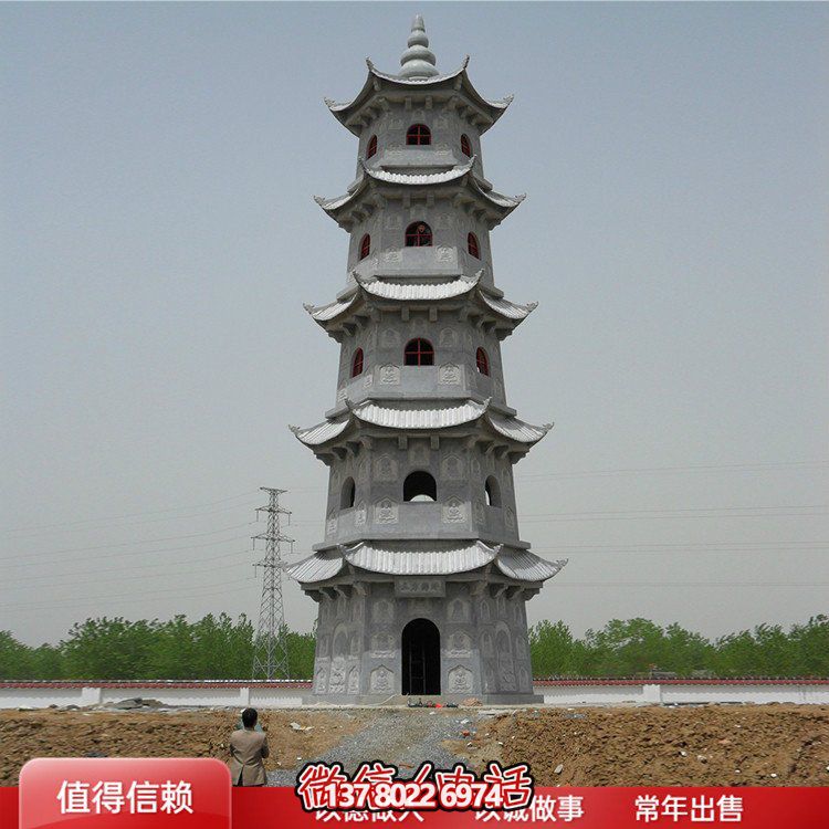 精美石雕佛塔，色澤大方，給您的寺廟青石景區(qū)增添美觀園林?jǐn)[件