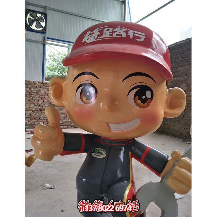 玻璃鋼制卡通景觀擺件，專業(yè)修理工人