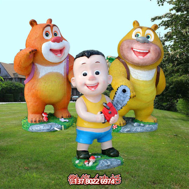 卡通熊雕塑玻璃鋼系列——為幼兒園和電影院帶來(lái)更多驚喜！