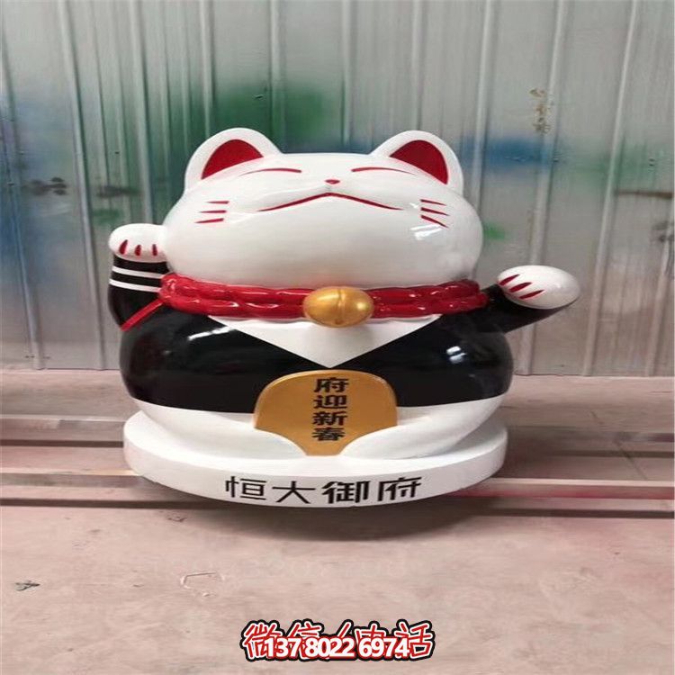 玻璃鋼招財貓擺件，裝點家居景觀