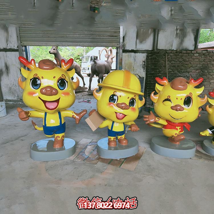 多彩卡通小龍人雕塑，玻璃鋼制造，美化園林戶外環(huán)境