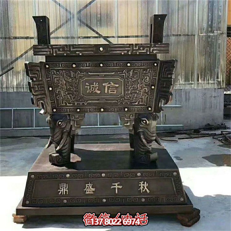 方鼎香爐浮雕擺件，品質(zhì)保證，誠(chéng)信可靠