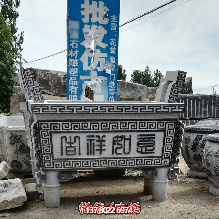 大理石石雕香爐擺件，古樸寺廟風(fēng)情景觀