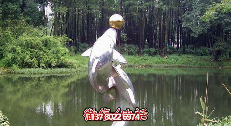 不銹鋼海豚雕塑，為小河邊增添游玩樂(lè)趣