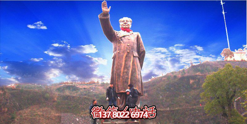 偉人毛澤東銅雕塑在大型廣場(chǎng)上的靜默贊禮 偉人毛澤東銅雕塑在大型廣場(chǎng)上的靜默贊禮