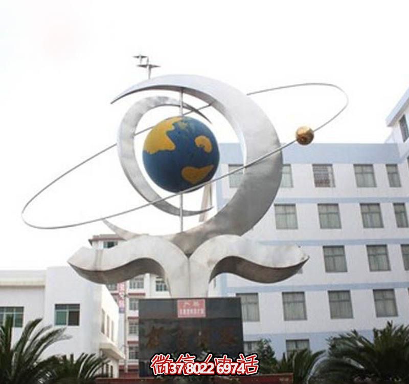 玻璃鋼創(chuàng)意雕塑，一個(gè)地球儀裝點(diǎn)你的公園廣場