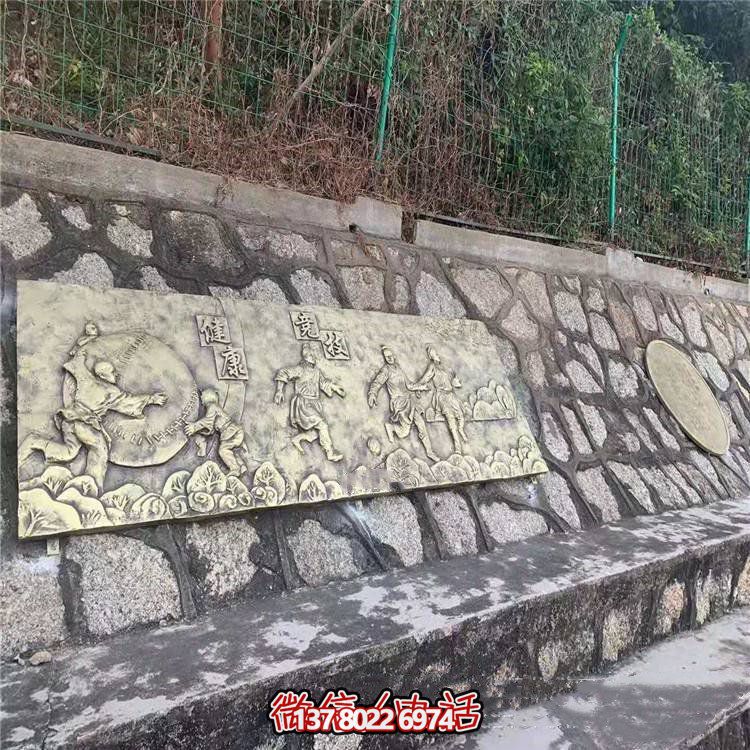 玻璃鋼仿銅浮雕裝飾畫(huà)，城市主題背景解封裝飾