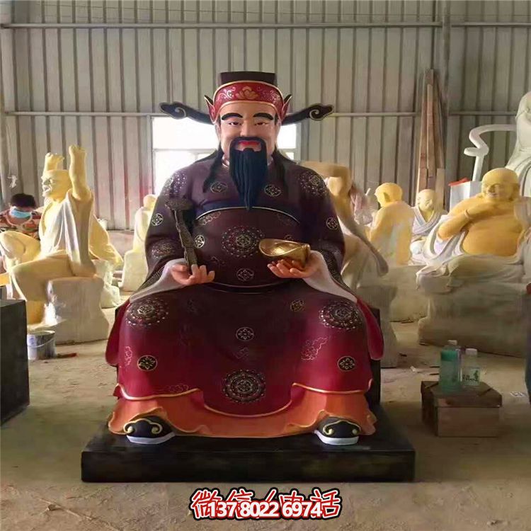 大型玻璃鋼財(cái)神雕塑 大型玻璃鋼財(cái)神雕塑
