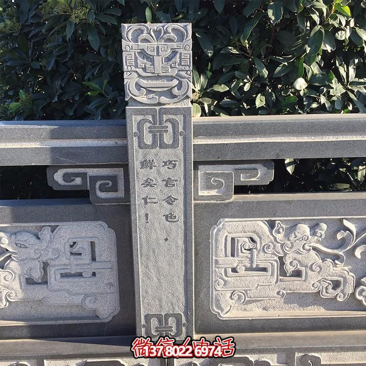 花崗巖浮雕花仿古欄板雕塑，為景區(qū)街道添彩