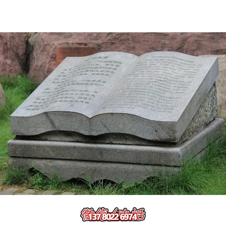 精美大理石浮雕雕塑，改善室外公園環(huán)境