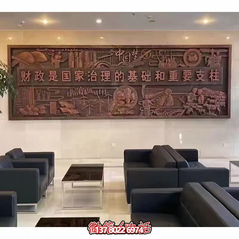 紫銅浮雕政務(wù)大廳畫把政府大廳裝點得更美 紫銅浮雕政務(wù)大廳畫把政府大廳裝點得更美