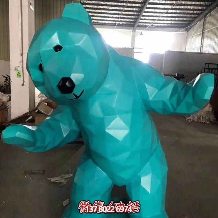 玻璃鋼幾何抽象熊雕塑，打造園林景觀