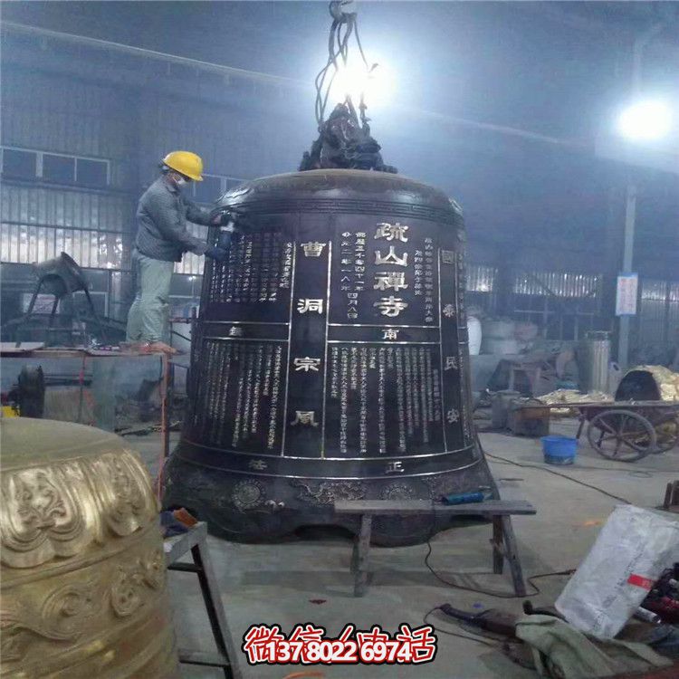 精美古韻銅鐘——完美裝點(diǎn)園林寺院 精美古韻銅鐘——完美裝點(diǎn)園林寺院