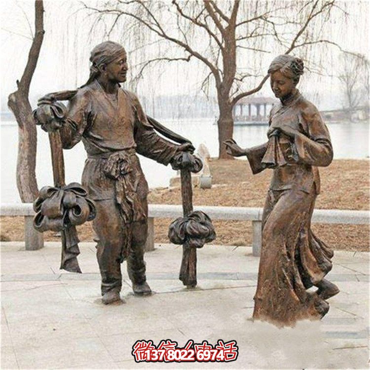 仿銅玻璃鋼雕塑民俗人物，給你公園步行街的別樣魅力
