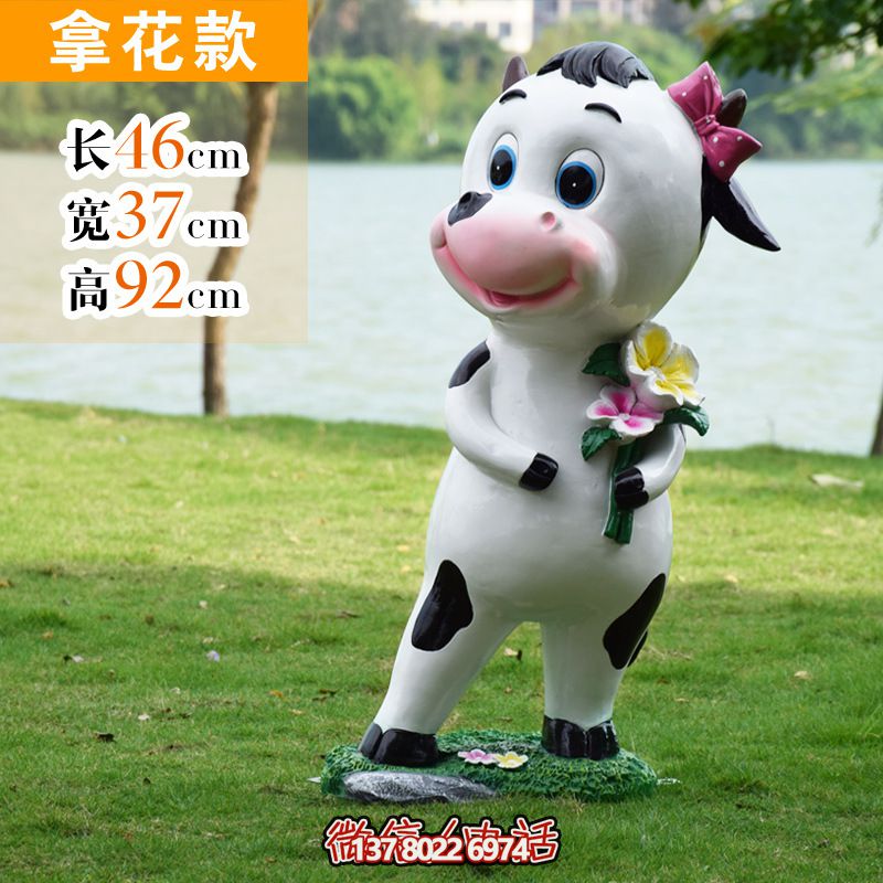 玻璃鋼牛雕塑，為景區(qū)增添點(diǎn)綴