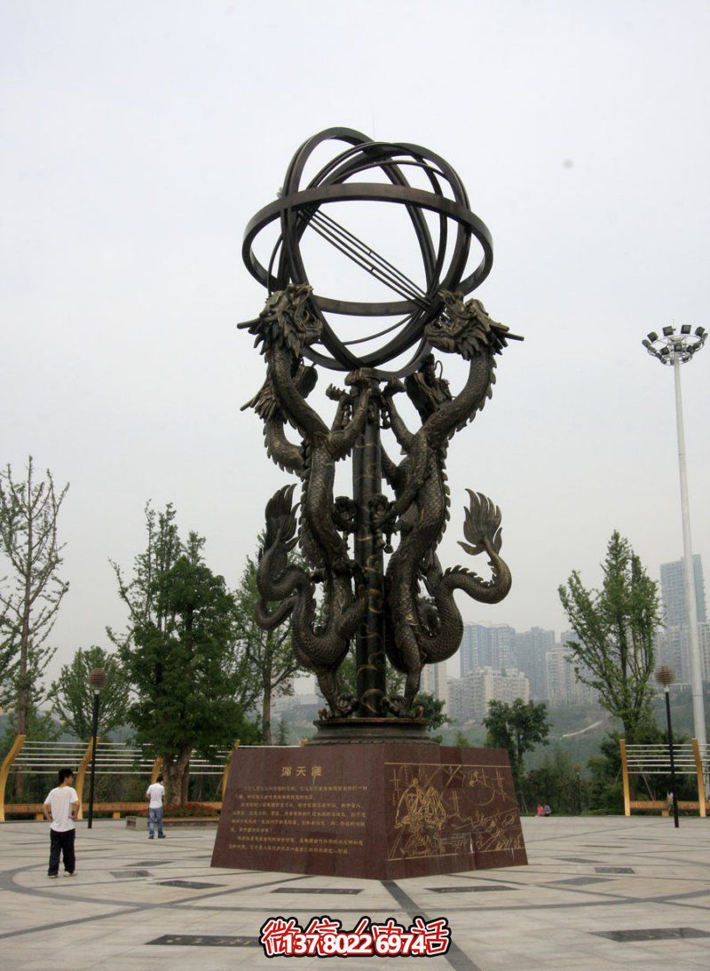 大型不銹鋼渾天儀景觀雕塑，創(chuàng)意締造絢麗廣場