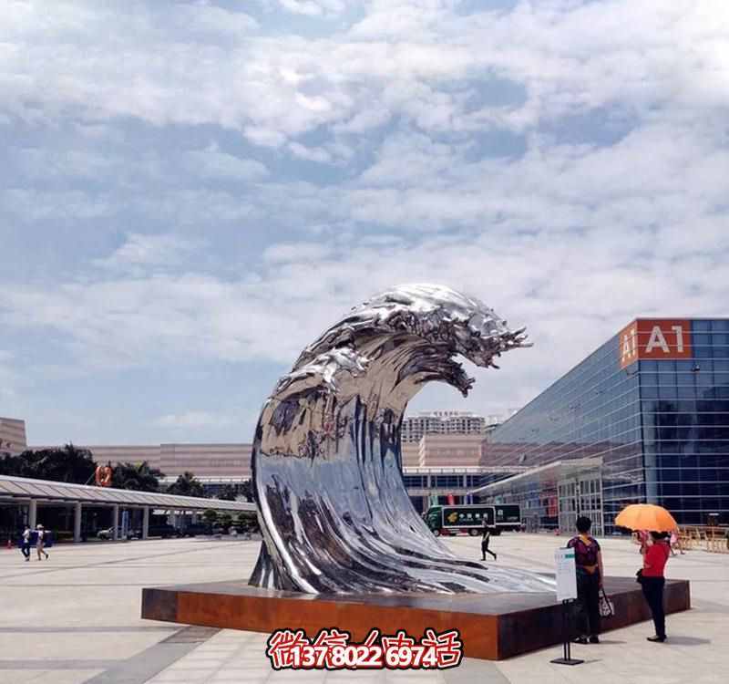 無盡浪花大號(hào)不銹鋼戶外雕塑 無盡浪花大號(hào)不銹鋼戶外雕塑