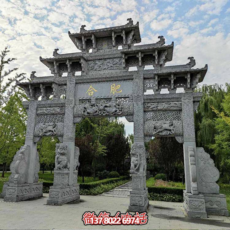 青石景區(qū)，古風(fēng)浮雕門樓、牌坊精彩紛呈