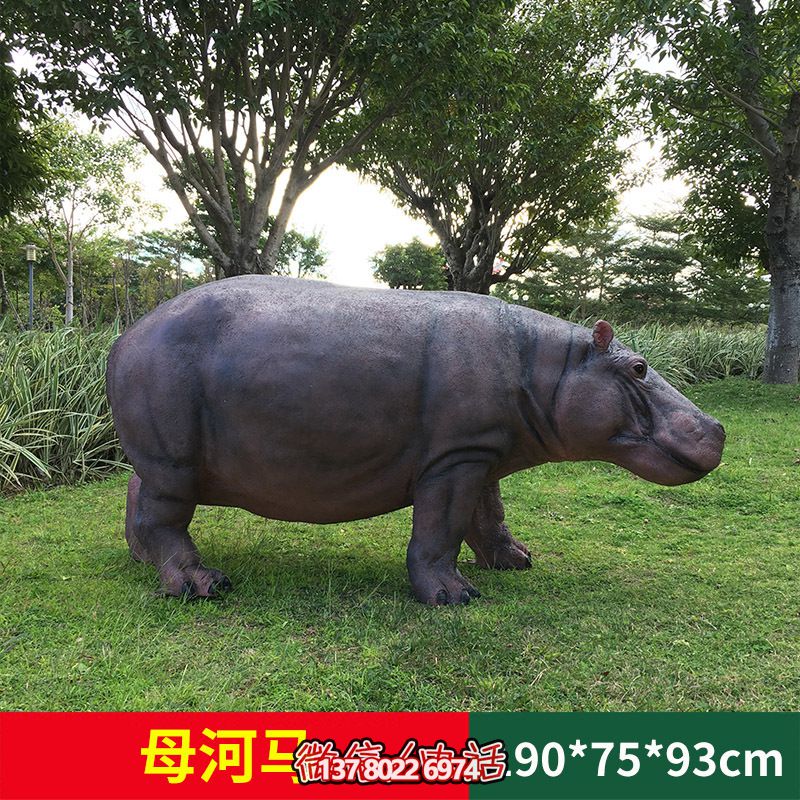 不銹鋼仿銅雕塑河馬，高端裝飾景區(qū)草坪