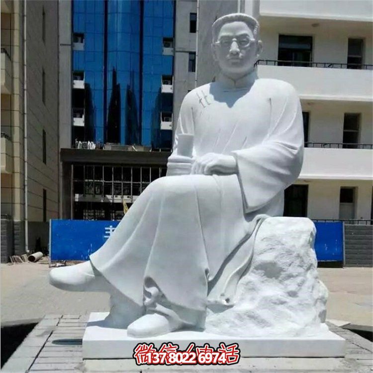 石雕魯迅以漢白玉刻出校園、廣場、名人、景觀