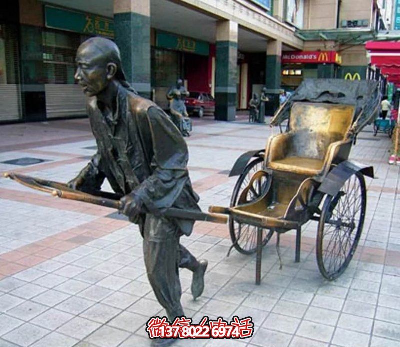 創(chuàng)意拉黃銅步行街浮雕雕塑 創(chuàng)意拉黃銅步行街浮雕雕塑