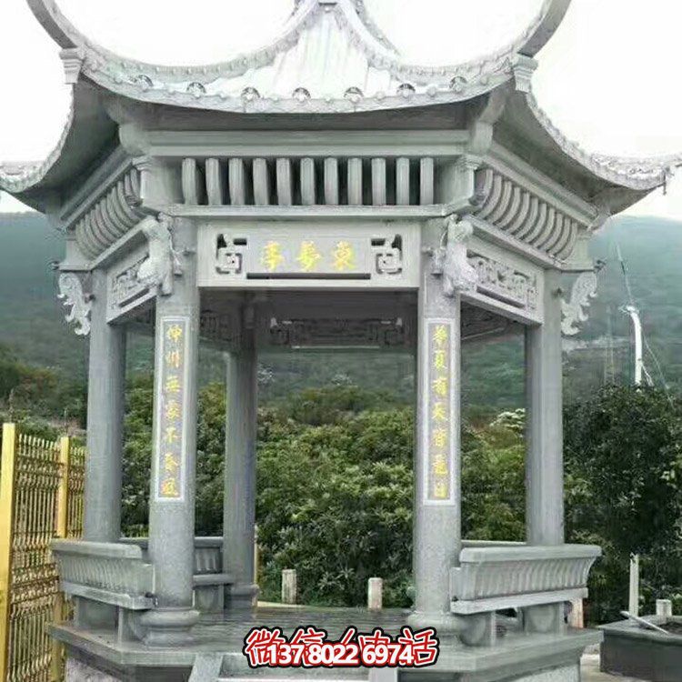 青石仿古涼亭，精致古典美景