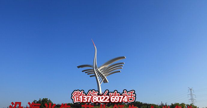 精致不銹鋼仙鶴雕塑，為城市增添創(chuàng)意抽象藝術(shù)